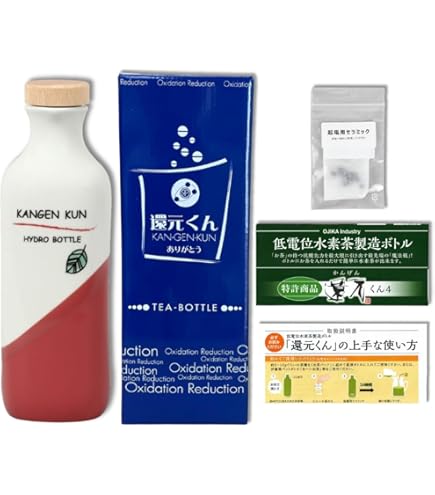 Amazon | OJIKA Industry 還元くん3(低電位水素製造ボトル) 850cc×2本