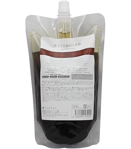 Amazon | 【イイスタンダード】イイスタンダード シャンプー (2000mL