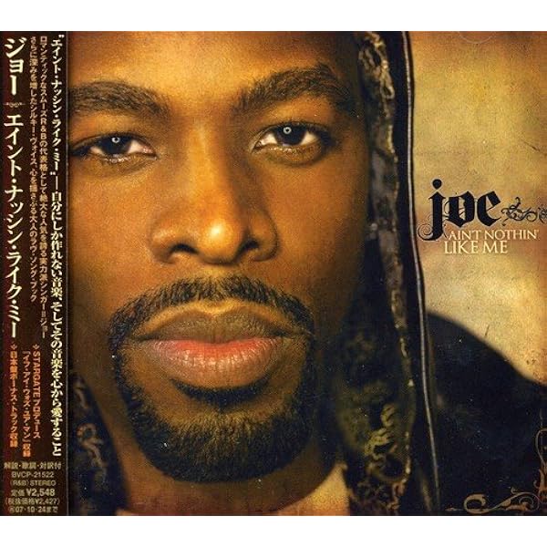 Amazon.co.jp: All That I Am: ミュージック