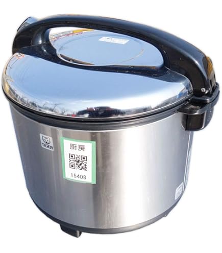 Amazon.co.jp : パナソニック(Panasonic) 業務用 IHジャー炊飯器 SR