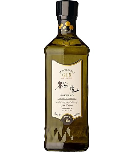 Amazon.co.jp: バカルディ スター オブ ボンベイ ジン 750ml 国内終売