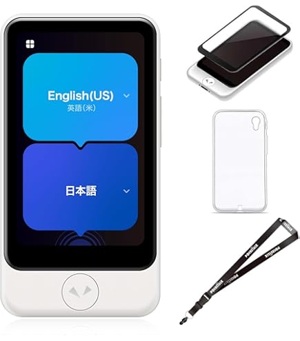 Amazon.co.jp: (終了品)【3年保証 特別セット】ポケトーク S2 Plus