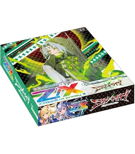 Amazon.co.jp: Z/X -Zillions of enemy X- EXパック第47弾 ぜくげ