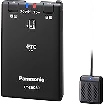 Amazon | Clarion(クラリオン) RC15D 車載用リアビジョンカメラ