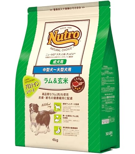 Amazon.co.jp: Nutro ナチュラルチョイス 全犬種用 減量用 成犬用 ラム