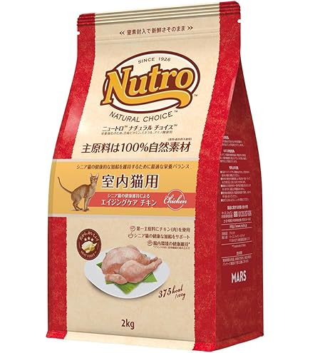 Amazon | Nutro ワイルドレシピ シニア猫用 グレインフリー エイジング