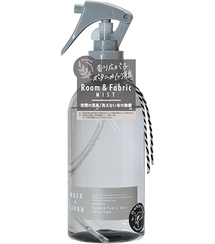 Amazon.co.jp: SABON サボン ファブリックミスト ジェントルマン