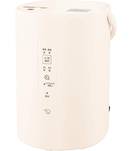 Amazon.co.jp: 象印マホービン 加湿器 スチーム式 3.0L ホワイト EE