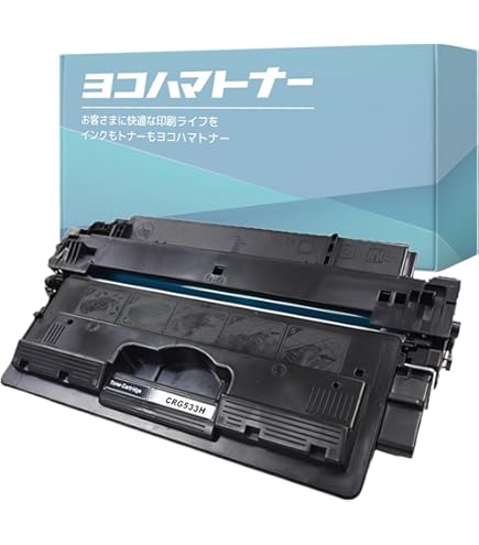 Amazon.co.jp: CANON トナーカートリッジ527 LBP8610/LBP8620/LBP8630