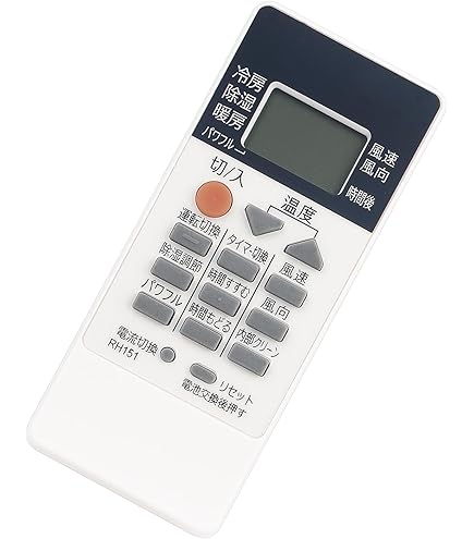 Amazon | 三菱 ルームエアコン 霧ヶ峰用 リモコン ACH241(M21 EHC 426