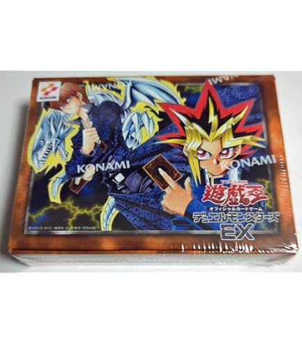Amazon.co.jp: 遊 戯 王 青眼の白龍 シクブル psa10 極美品