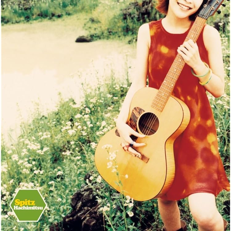 Amazon.co.jp: JUST LIKE HONEY-「ハチミツ」20th Anniversary Tribute