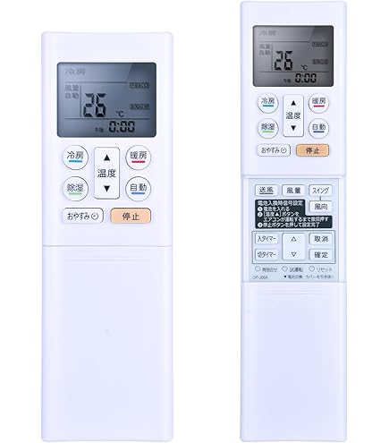 Amazon.co.jp: 富士通ゼネラル 富士通ゼネラル 純正エアコン用リモコン