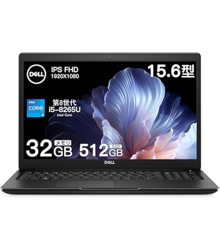 Amazon.co.jp: 【整備済み品】DELL Latitude 7420/第11世代Core i7