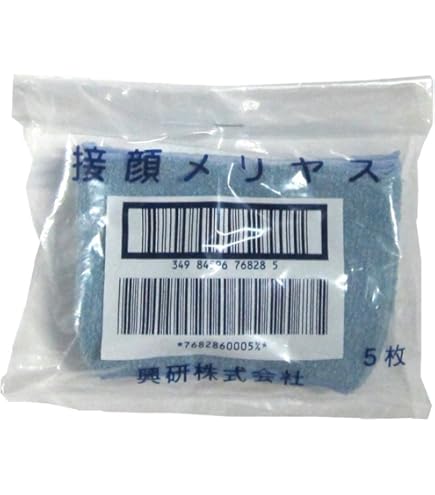 Amazon | 興研 マイティミクロンフィルタ BL-1005用 384941 | 吸収缶