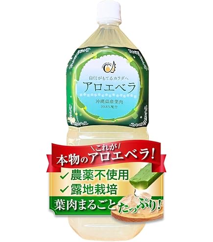 Amazon.co.jp: 3本セット アロエベラジュース(フォーエバーリビング