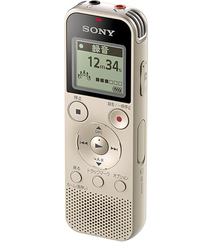 Amazon | SANYO ラジオ付きICレコーダー(シルバー) ICR-RS110M(S