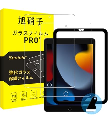 Amazon.co.jp: 【整備済み品】 Apple iPad (第9世代) Wi-Fi 64GB