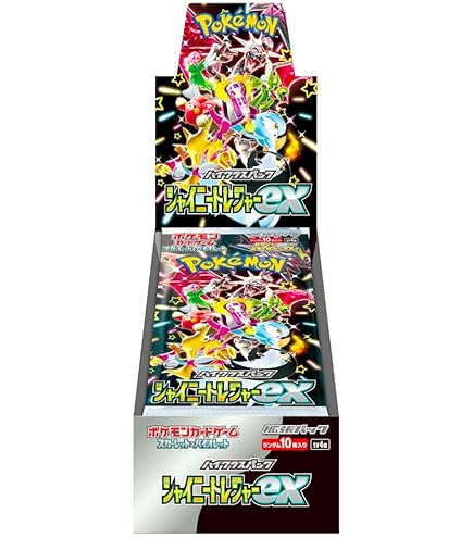 Amazon.co.jp: ポケモンカードゲーム ソード＆シールド ハイクラス