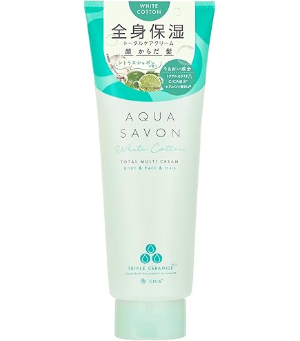 Amazon | フリープラス モイストリペアエマルジョン1 100ml | フリー