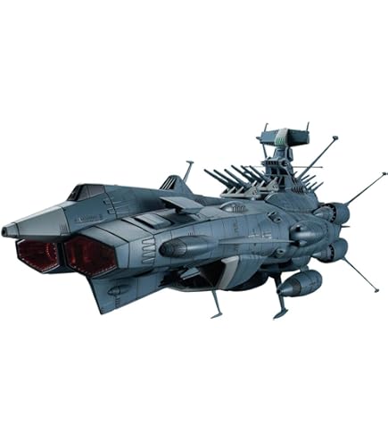 Amazon | 1/1000 ゲルバデス級航宙戦闘母艦 ダロルド (宇宙戦艦ヤマト