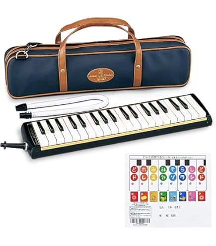 Amazon | HAMMOND ハモンド HAMMOND44 PRO-44H 鍵盤ハーモニカ