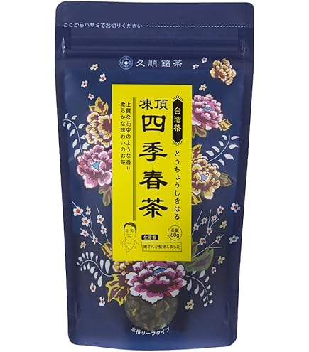 Amazon.co.jp: 阿里山金萱(ほのかなミルクの香り)烏龍茶 ウーロン茶