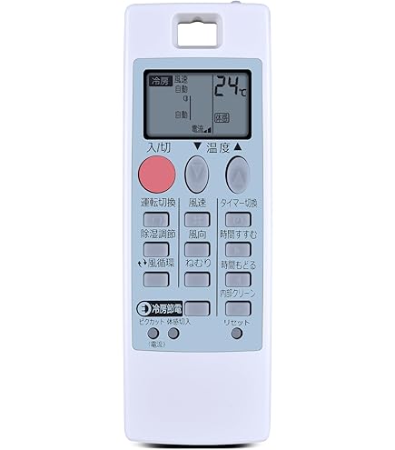Amazon.co.jp: 三菱 ルームエアコン 霧ヶ峰用 リモコン AAG202(M21 EFH