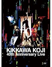 Amazon.co.jp: KIKKAWA KOJI 30th Anniversary Live 