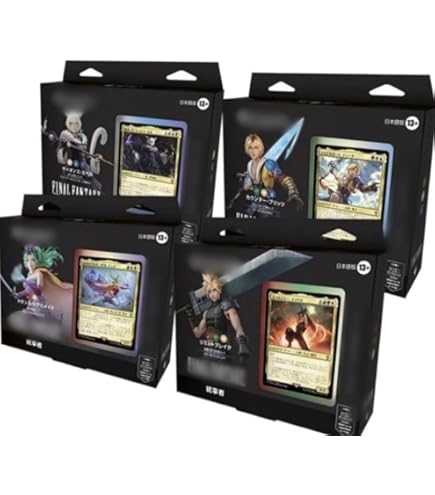 Amazon.co.jp: 未開封 日本語版 MTG 兄弟戦争 統率者 ウルザの鐵同盟