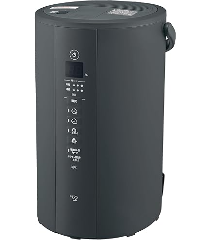 Amazon.co.jp: 象印マホービン 加湿器 スチーム式 4.0L グレー EE-DF50