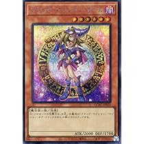 Amazon.co.jp: 遊戯王ラッシュデュエル RD／G001-JP002 ブラック