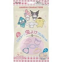 61pO+YQH+GL._AC_UL210_SR210,