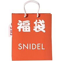 Amazon | [ミラオーウェン] 2026年HAPPY BOX 3点セット 09FKB255001