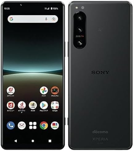 Amazon | SONY Xperia XZ3 801SO ボルドーレッド スマートフォン本体