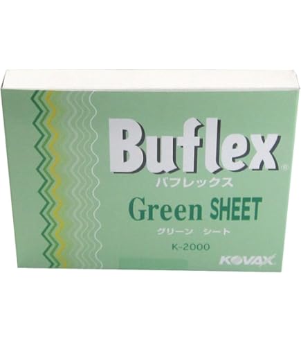 Amazon | コバックス スーパーバフレックス グリーン ディスク 100枚入