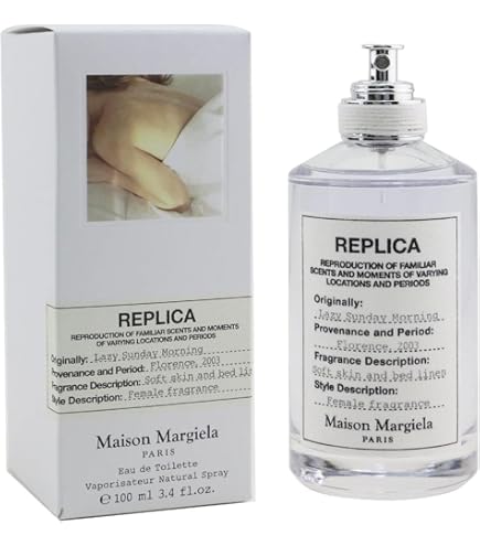 Amazon | イル プロフーモ/ムスクブルー/IL PROFVMO/MUSK BLEU (100ml