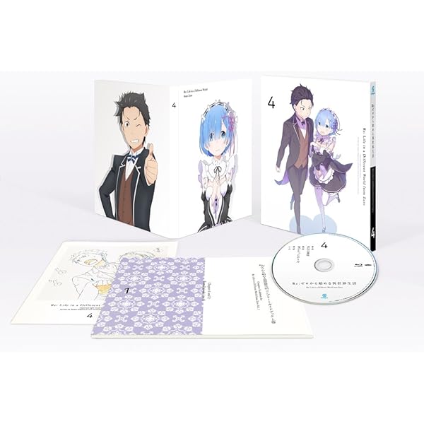 Amazon.co.jp: 【Amazon.co.jp限定】 Re:ゼロから始める異世界生活 1