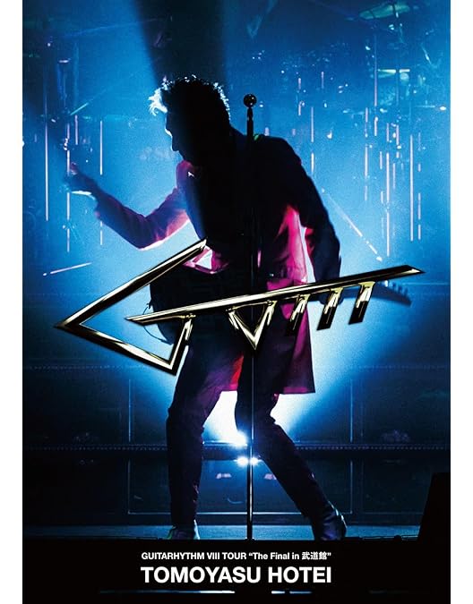 Amazon.co.jp: TOUR 2025 スブロサ SUBROSA [Blu-ray完全生産限定盤