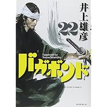 710JN8aJkJL._AC_UL210_SR210,