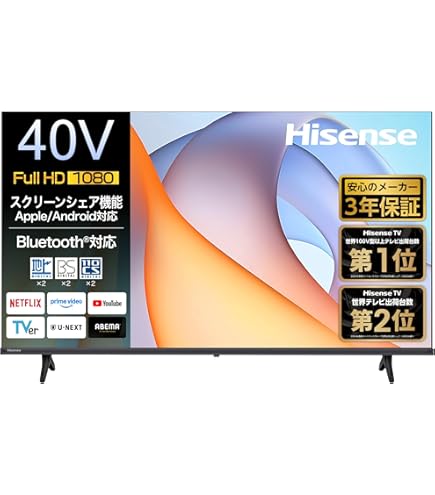 Amazon | 三菱 32V型 ブルーレイディスク＋500GB HDD内蔵 ハイビジョン