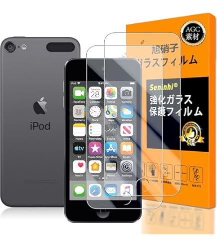 Amazon.co.jp: Touch (第7世代) 256GB スペースグレイ 7th gray : 家電
