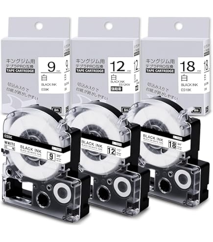 Amazon | キングジム ラベルライター テプラPRO SR150 オフホワイト