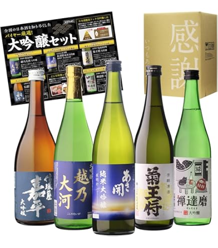 Amazon.co.jp: 【2025年10月出荷分】 勝駒 大吟醸 720ml 化粧箱付