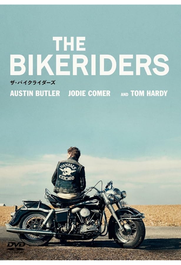 Amazon | The Bikeriders | Lyon, Danny | Photojournalism