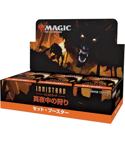 Amazon.co.jp: 【パック単品】マジック：ザ・ギャザリング モダン