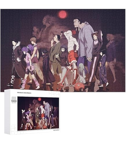 Amazon | 幻影旅団 HUNTER×HUNTER ハンター×ハンター 1000ピース