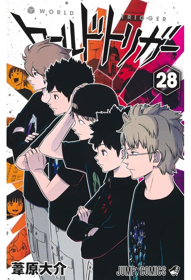 ワールドトリガー コミック 1-23巻セット |本 | 通販 | Amazon