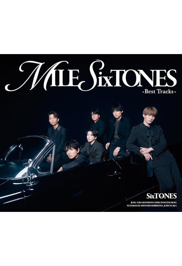 Amazon.co.jp: 【特典付き3形態セット】 共鳴 初回盤A+初回盤B+通常盤