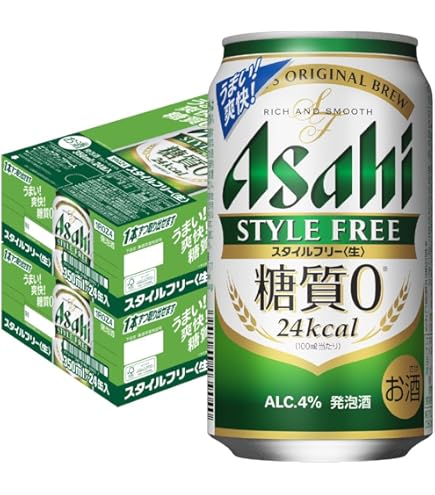 Amazon.co.jp: [2CS] アサヒ スーパードライ (350ml×24本)×2箱 : 食品